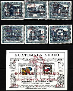 Гватемала, 1974, 100 лет ВПС, Архитектура, Красная надпечатка, 6 марок, блок